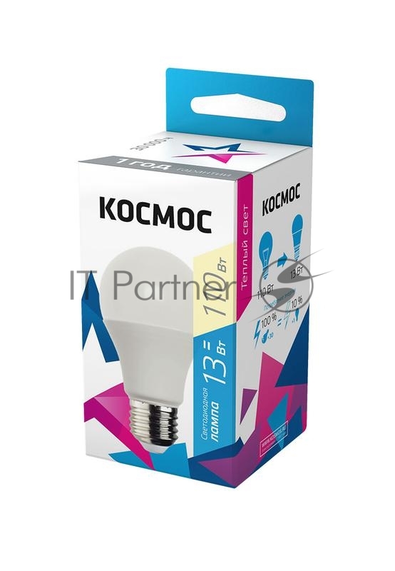 Лампа светодиодная Космос LED BASIC A60 13Вт 220В E27 3000К
