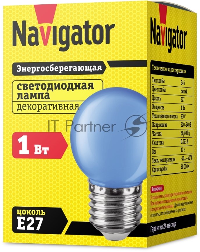 Лампа светодиодная Navigator NLL-G45-1-230-B-E27 1 Вт шар E27 220-240В син.