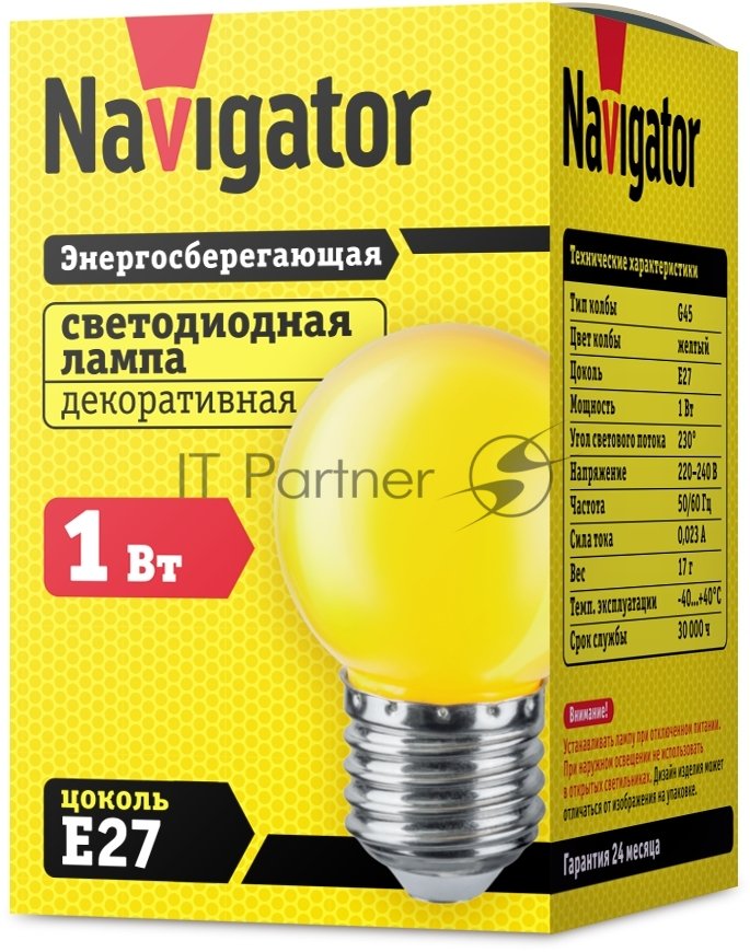 Лампа светодиодная Navigator NLL-G45-1-230-Y-E27 1 Вт шар E27 230В