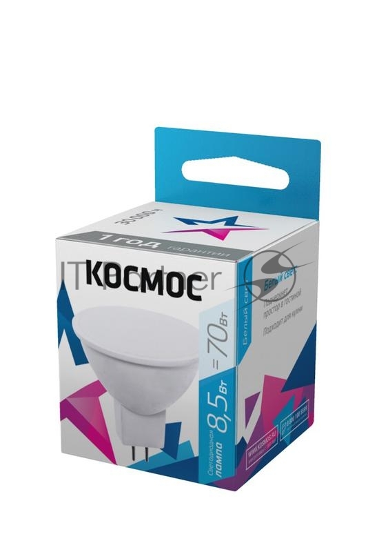 Лампа светодиодная Космос LED BASIC JCDR 8.5Вт 220В GU5.3 4500К
