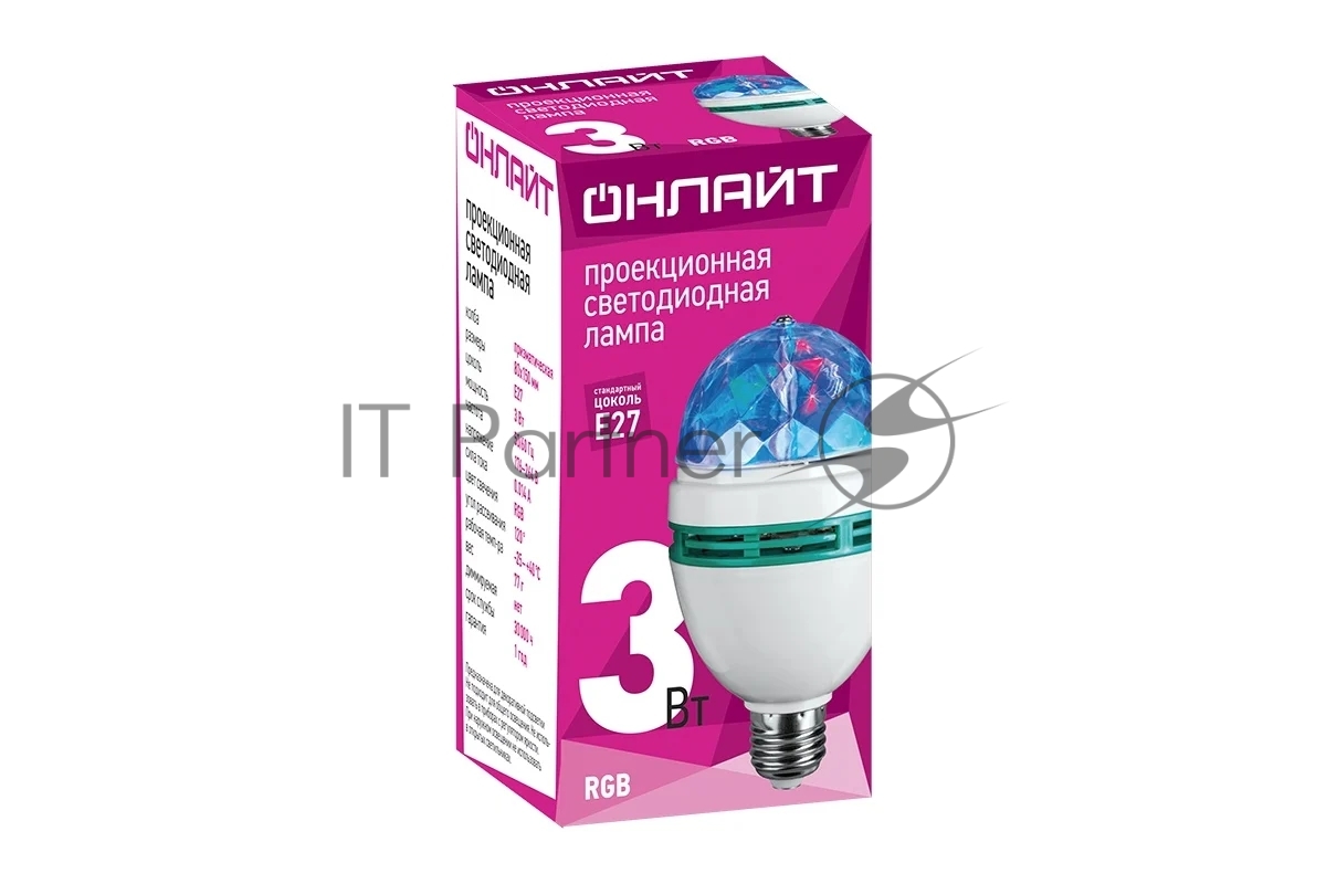 Лампа светодиодная ОНЛАЙТ 61120 OLL-DISCO-3-230-RGB-E27
