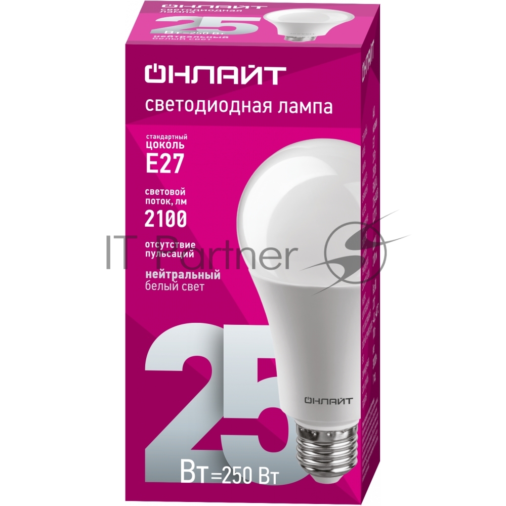 Лампа светодиодная 61 954 OLL-A60-25-230-4K-E27 25Вт грушевидная 4000К нейтр. бел. E27 2500лм 176-264В ОНЛАЙТ 61954