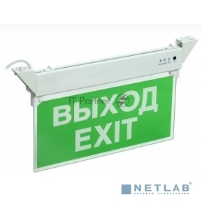 Светильник светодиодный ССА 2101 "ВЫХОД-EXIT" 3ч 3Вт ВЫХОД-EXIT IP20 аварийный IEK LSSA0-2101-3-20-K03