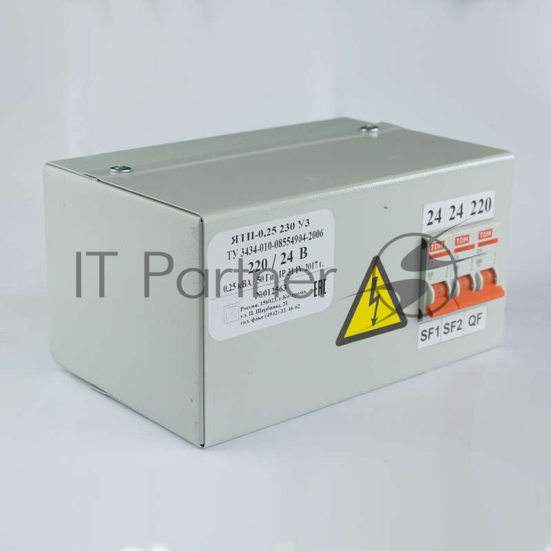Ящик с понижающим трансформатором ЯТП 0.25 220/12В (3 авт. выкл.) Кострома ОС0000002359