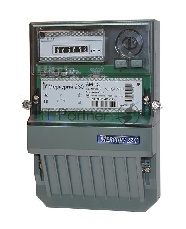 Счетчик ИНКОТЕКС 00000032429, Меркурий 230 AM-03, 3ф, 5-7.5А, 0.5S