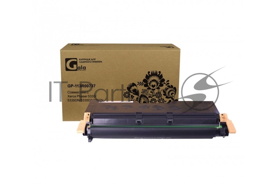 Картридж лазерный GalaPrint GP 113R00737 черный (10000 стр.) для Xerox Phaser 5335
