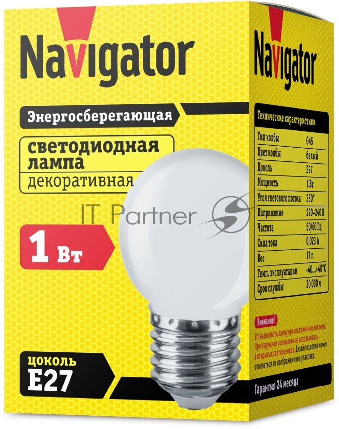 Лампа светодиодная Navigator NLL-G45-1-230-W-E27