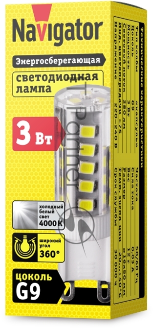Лампа светодиодная Navigator NLL-P-G9-3-230-4K 3 Вт 4000К белый G9 280 лм 220-240В
