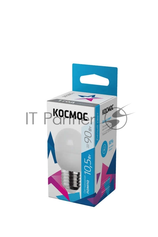 Лампа светодиодная Космос LED BASIC GL45 10.5Вт 220В E27 4500К