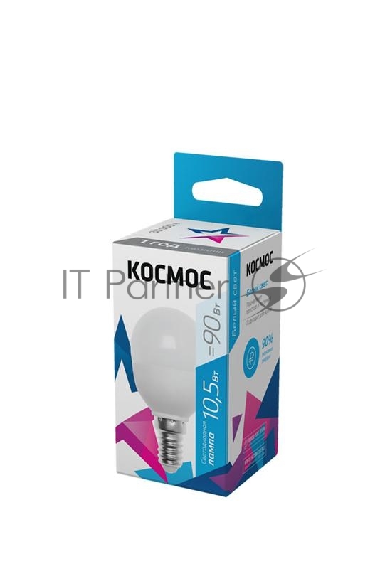 Лампа светодиодная 10.5Вт шар 4500К бел. E14 220В КОСМОС LkeLED10.5wGL45E1445