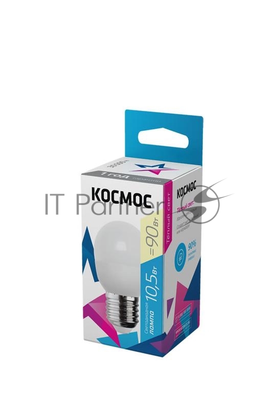Лампа светодиодная Космос LED BASIC GL45 10.5Вт 220В E27 3000К