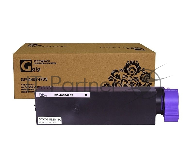 Картридж GalaPrint GP 44574705 черный (3000 стр.) для Oki B411/B431/MB461/MB471/MB491