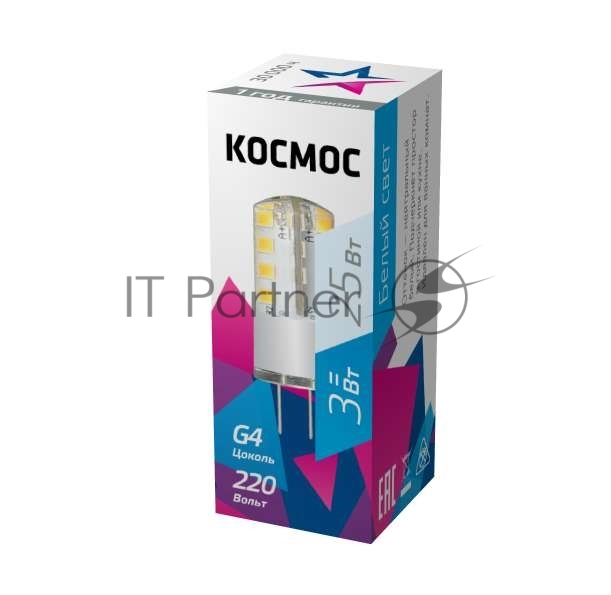 Лампа светодиодная Космос LED 3Вт 220В G4 4500К