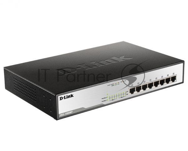 Коммутатор D-Link DGS-1008MP/B1A, 8×1 Гбит/с, неуправляемый