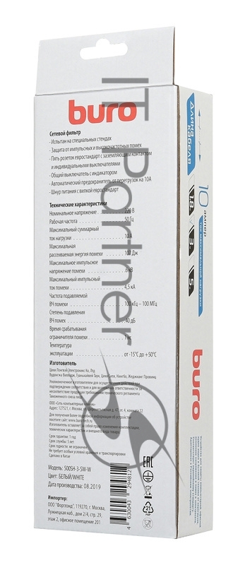 Сетевой фильтр Buro 500SH-3-SW-W 3 м, 5 розеток, белый, коробка