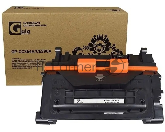 Картридж лазерный GalaPrint GP-CC364A/CE390A черный (10000 стр.) для HP LaserJet P4014/P4015/P4515/Enterprise 600/M601n/601dn/602n/602dn/602x/603n/603dn/M4555h/4555f/4555fskm MFP
