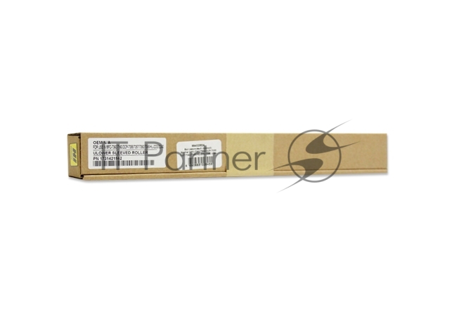 Вал резиновый нижний Hi-Black для Brother MFC-7360/7860/DCP-7055/7057/7060/7065/HL-2230/22