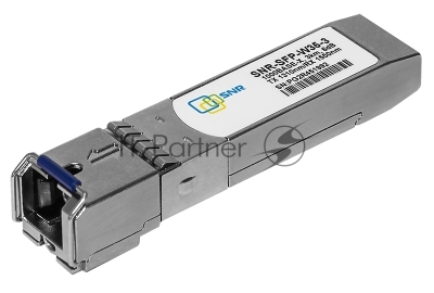 Модуль SNR SFP+ оптический, дальность до 300м (5dB), 850нм