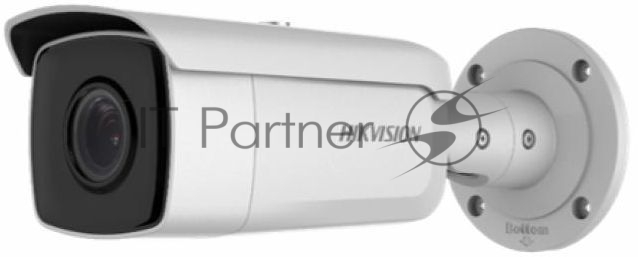 IP камера 4MP IR BULLET DS-2CD2643G0-IZS HIKVISION