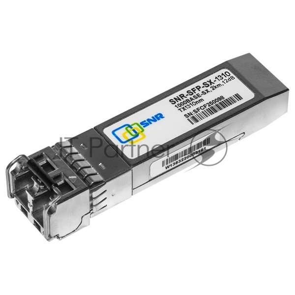 Модуль SFP оптический, дальность до 2км (12dB), 1310нм