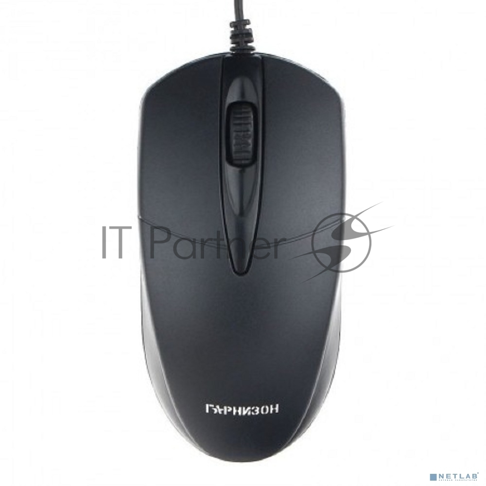 Мышь проводная Гарнизон GM-220XL черный, 1000 dpi, USB, кнопки - 3