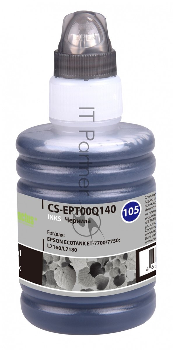 Чернила Cactus CS-EPT00Q140 черный 140 мл для Epson L7160/L7180