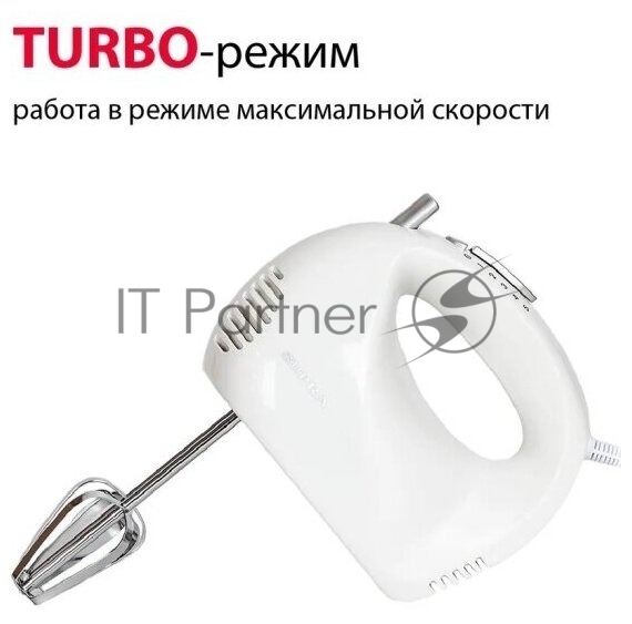 Миксер SUPRA MXS-527 500 Вт.Режим Турбо. 5 скоростей. Две насадки: для взбивания яиц и крема и для замеса тяжелого теста. белый.