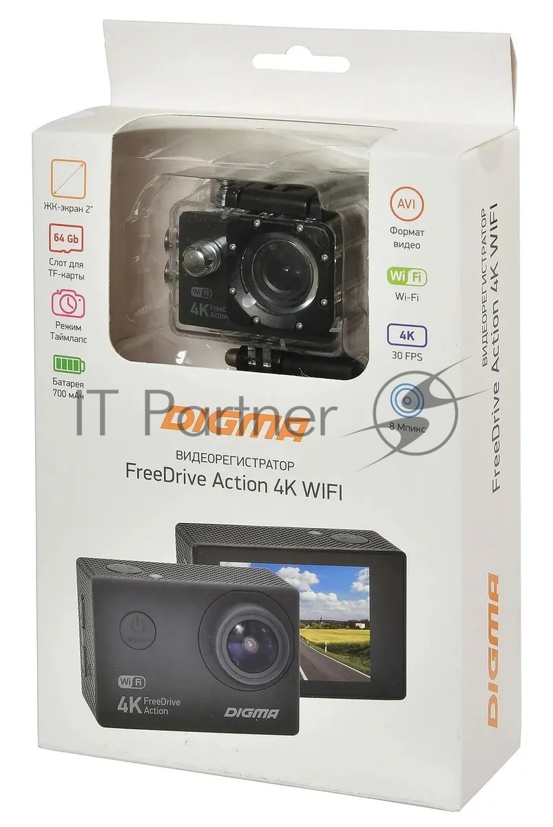 Видеорегистратор Digma FreeDrive Action, 3840x2160, 2", Wi-Fi