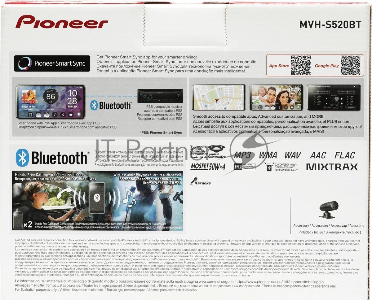 Автомагнитола Pioneer MVH-S520BT, 1 DIN, Bluetooth, USB Type-A, AUX, пульт ДУ, съёмная панель