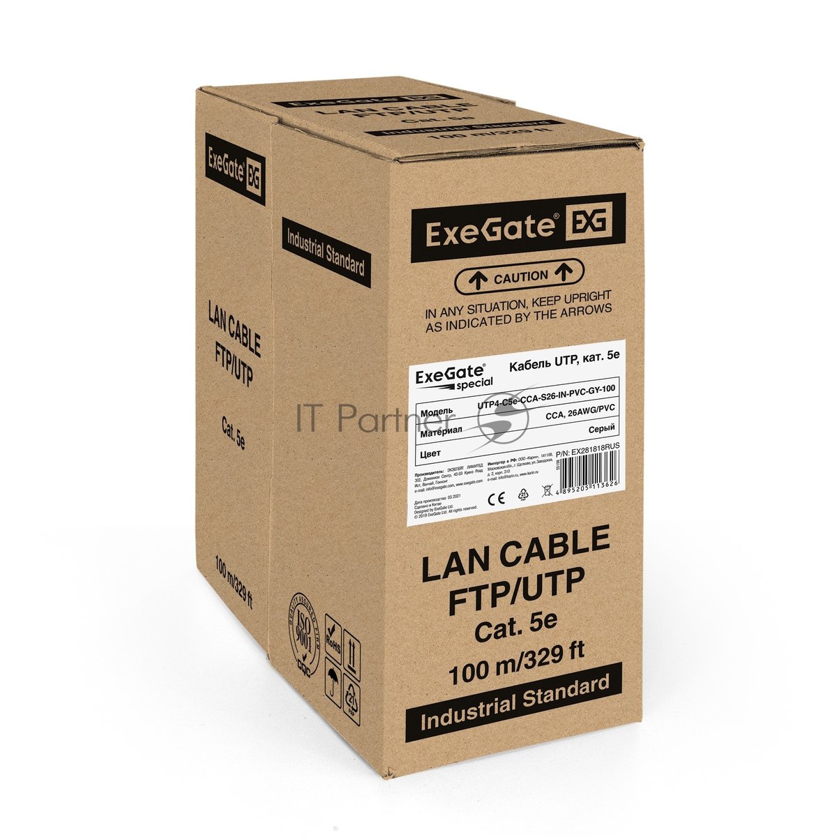 Exegate EX281818RUS Кабель Exegate Special UTP4-C5e-CCA-S26-IN-PVC-GY-100 UTP 4 пары кат.5e CCA, 26AWG, бухта 100м, серый, PVC