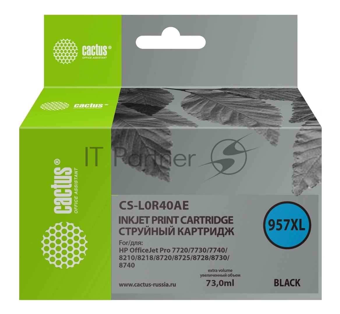 Картридж струйный Cactus CS-L0R40AE (957XL) черный (73 мл) для HP OfficeJet 8210/8218/8720/8725/8730