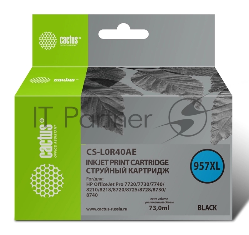 Картридж струйный Cactus CS-L0R40AE (957XL) черный (73 мл) для HP OfficeJet 8210/8218/8720/8725/8730