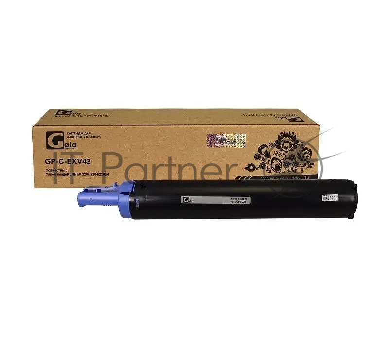 Драм-картридж GalaPrint GP-C-EXV42 черный Drum (66000 стр) для Canon imageRUNNER 2202/2204/2202N
