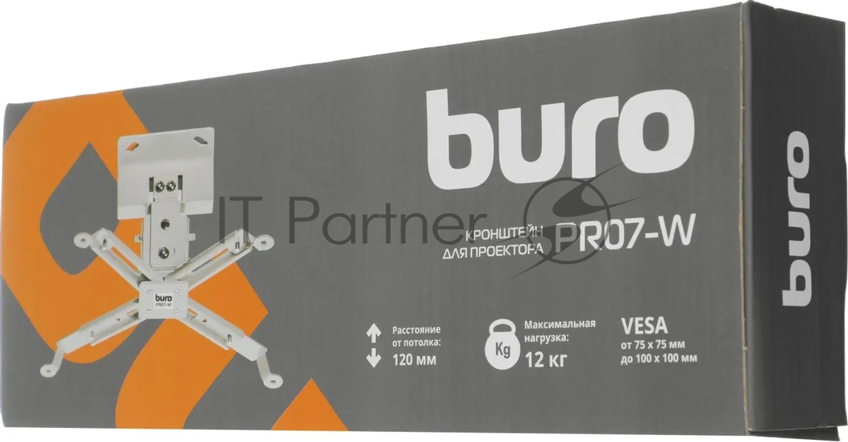 Кронштейн для проектора Buro PR07-W белый макс.12кг потолочный поворот и наклон