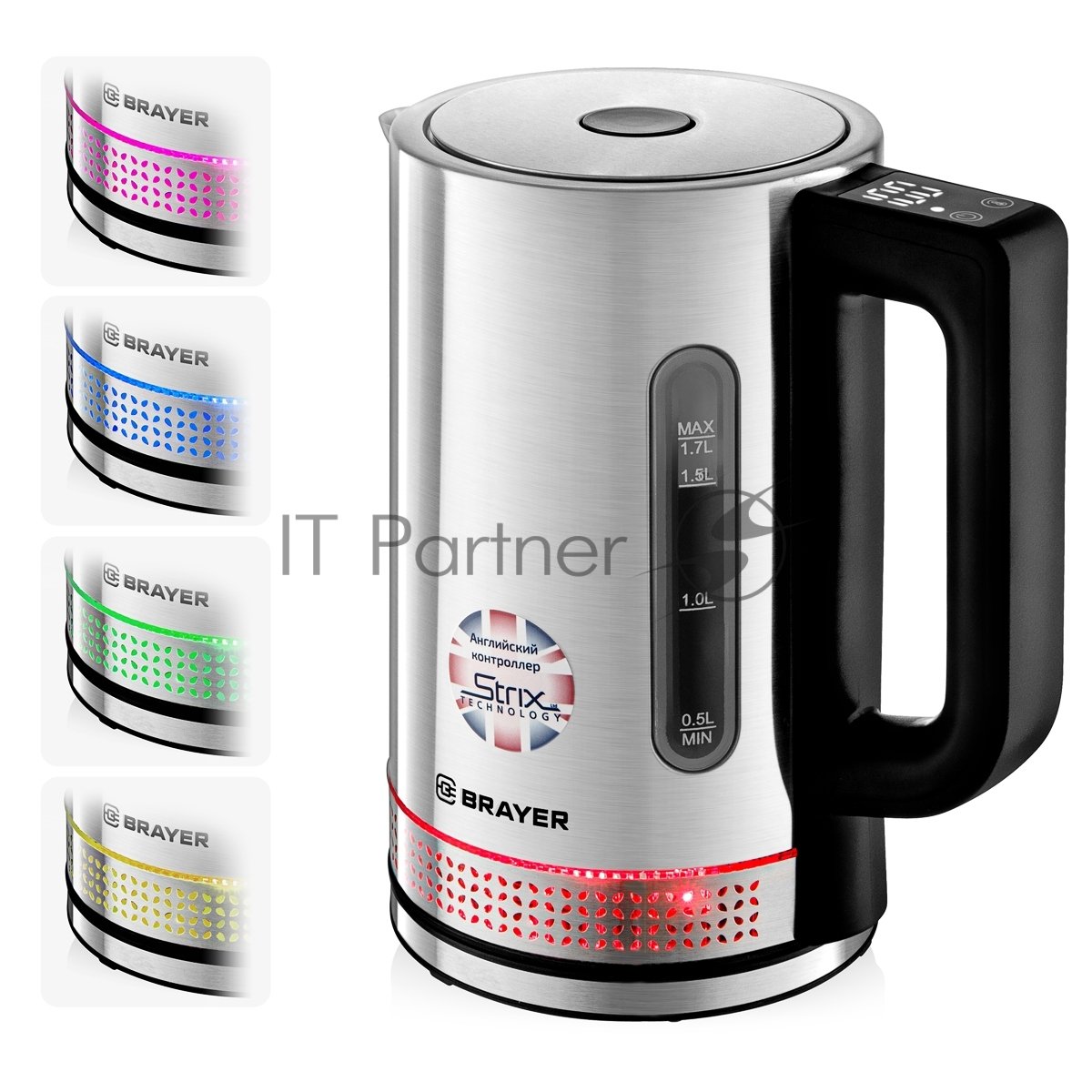 Чайник электрический BRAYER BR1060 2200 Вт, 1.7 л, стальной/черный