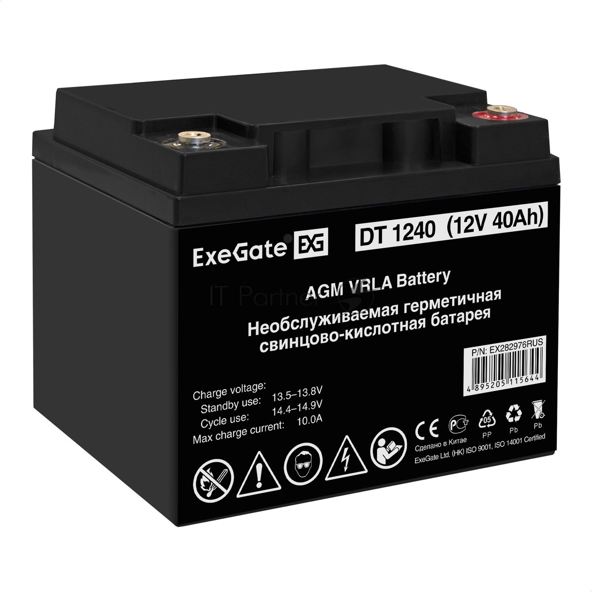 Аккумулятор Exegate DT 1240 (12V, 40Ah)  для  слаботочных  систем <EX282976RUS>