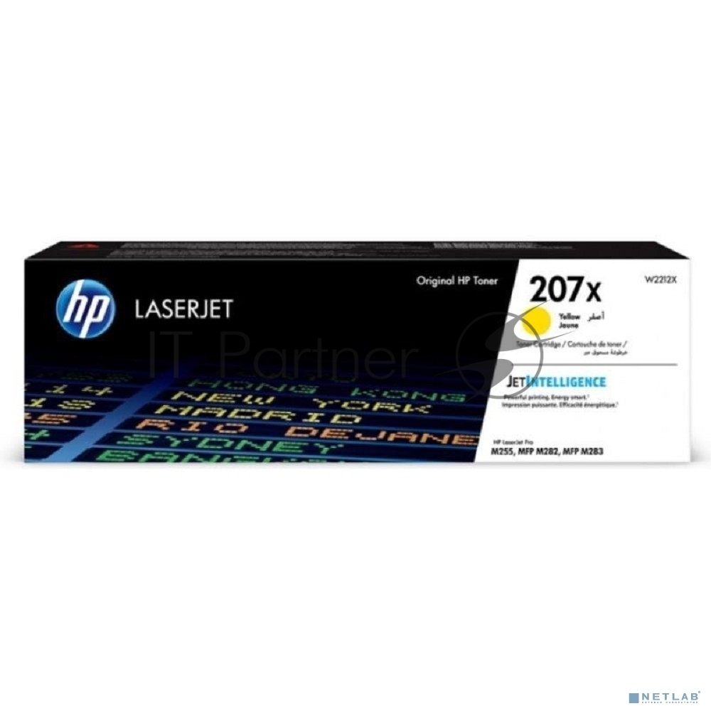 Картридж лазерный HP 207X желтый (2450 стр)