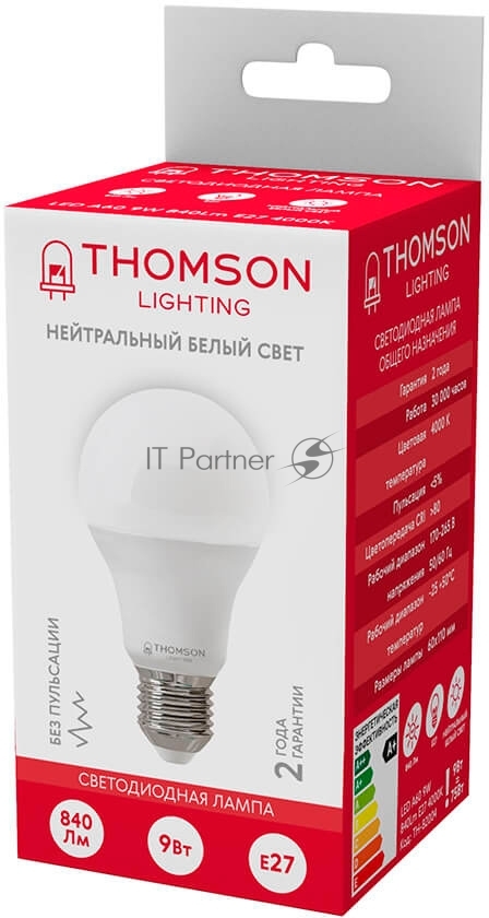 Лампа светодиодная Hiper THOMSON LED CANDLE 10W 830Lm E27 4000K TH-B2024