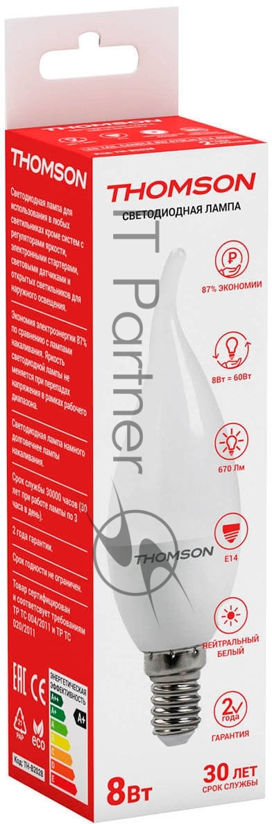 Лампа светодиодная Hiper THOMSON LED TAIL CANDLE 8W 670Lm E14 4000K TH-B2028