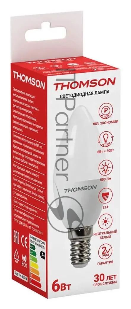 Лампа светодиодная Hiper THOMSON TH-B2014 LED CANDLE 6W 500Lm E14 4000K