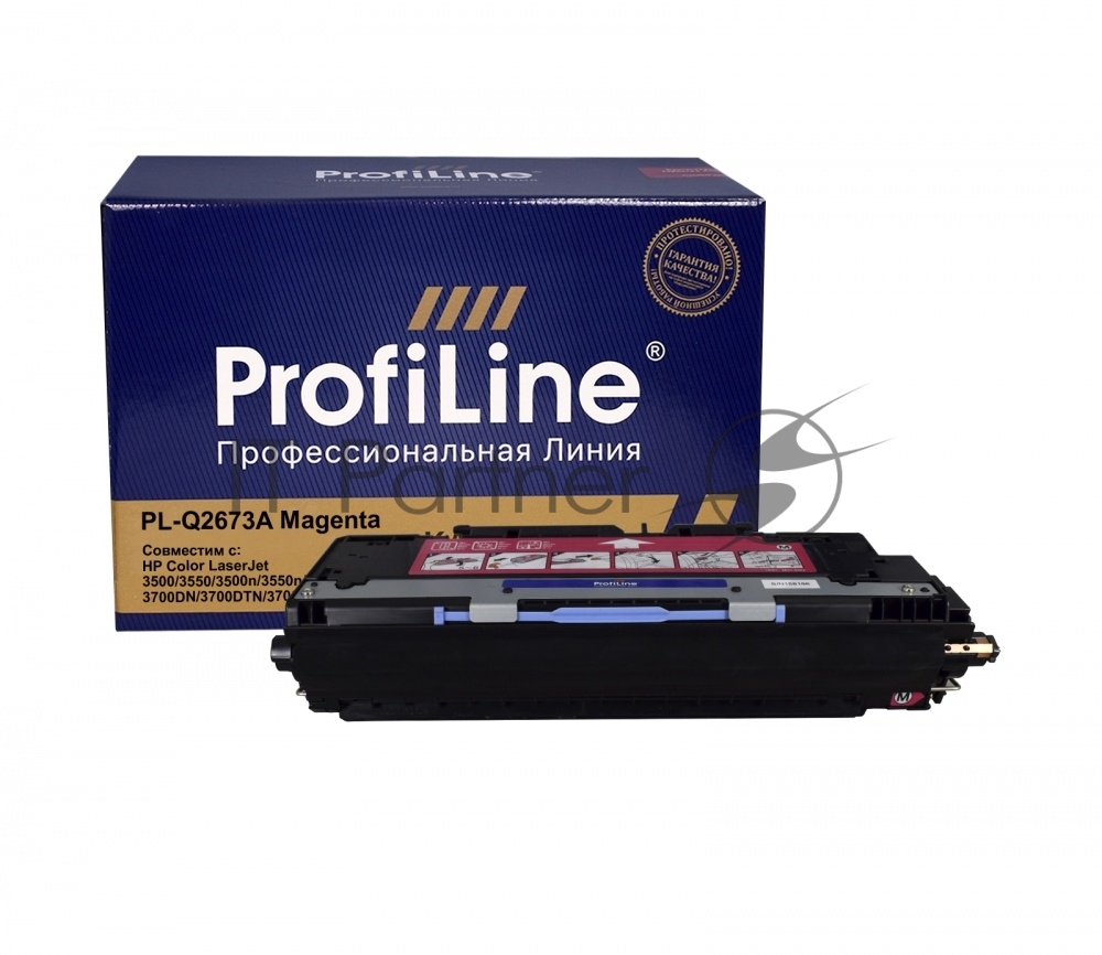 Картридж лазерный ProfiLine PL-Q2673A (№309A) для принтеров HP Color LaserJet 3500/3550/3500n/3550n/3700/3700N/3700DN/3700DTN/3700DTNS Magenta 4000 копий