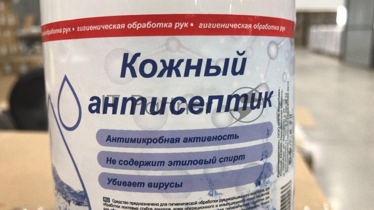 Гель-антисептик для рук, флакон с дозатором 1л (1/6)
