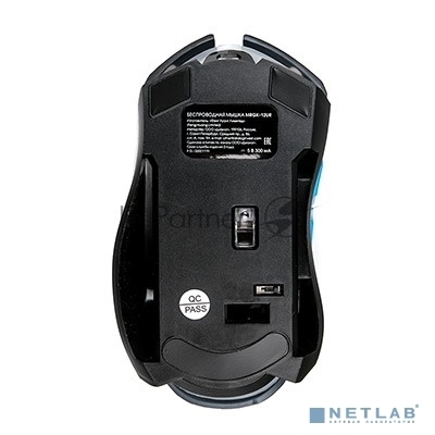Мышь беспроводная Dialog Gan-Kata MRGK-12UR черный, 1600 dpi, радиоканал, USB, кнопки - 6
