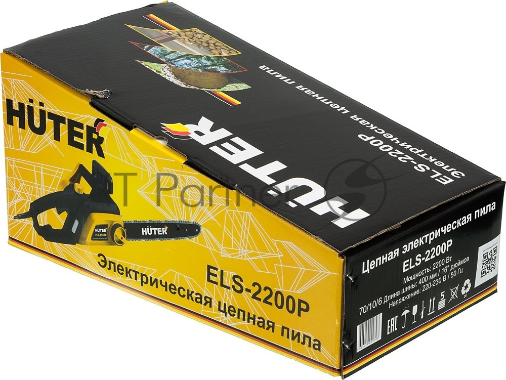 Электрическая цепная пила Huter ELS-2200P 2200Вт дл.шин.:16" (40cm)