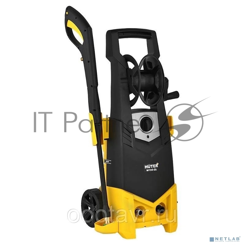 Минимойка Huter M195-PW-PRO 2500Вт