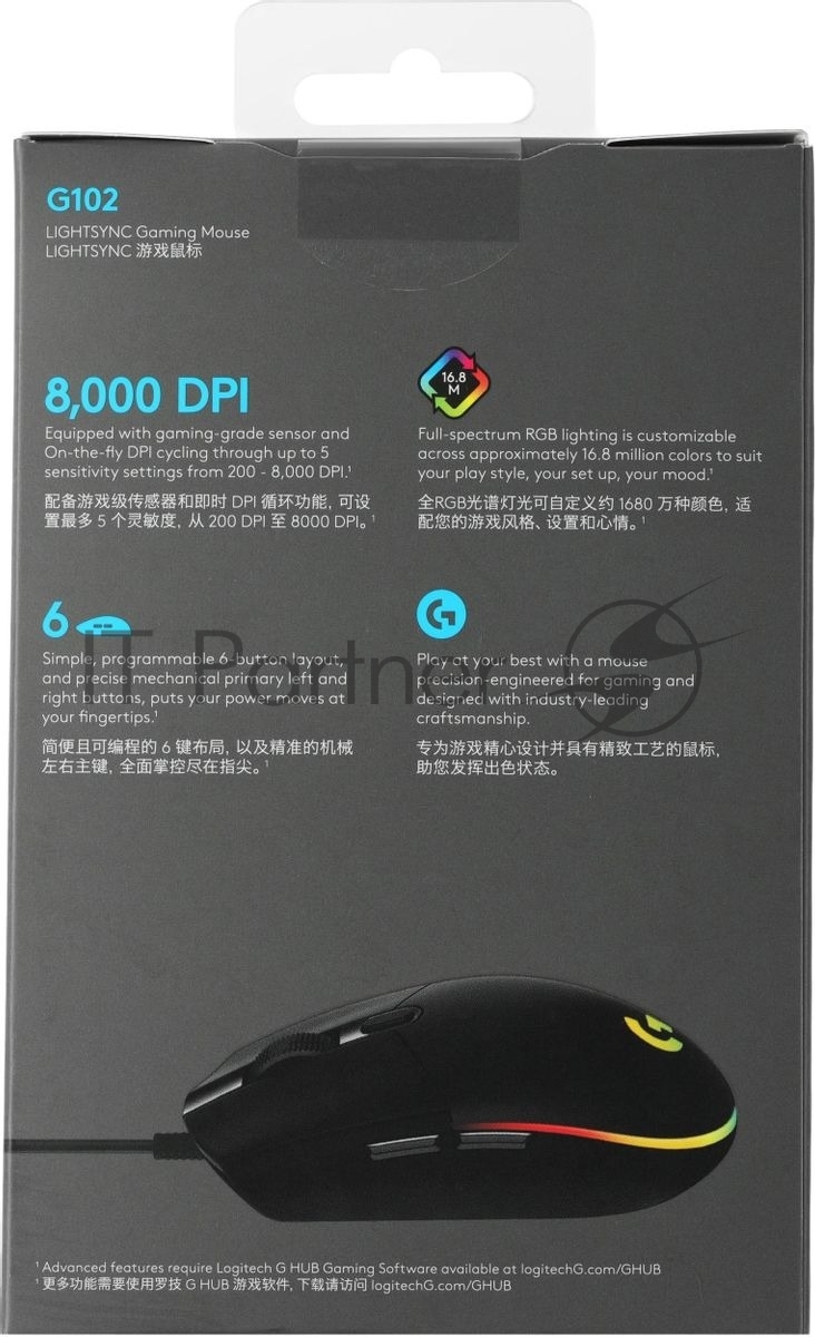 Logitech G102 LIGHTSYNC Black Mouse <910-005823/910-005808>  (RTL) USB 6btn+Roll