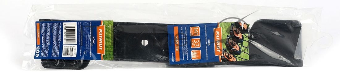 Сменный нож для газонокосилки Patriot MBS 331 для PT1634E (512003021)