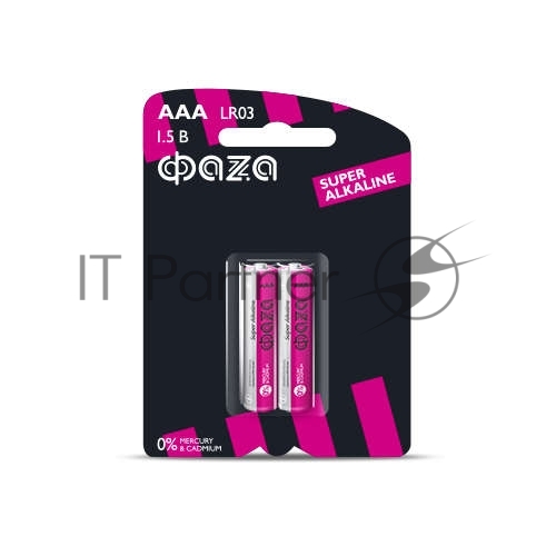 Элемент питания алкалиновый LR03 Super Alkaline BL-2 (уп.2шт) ФАZА 4897062858474, 1.5 В