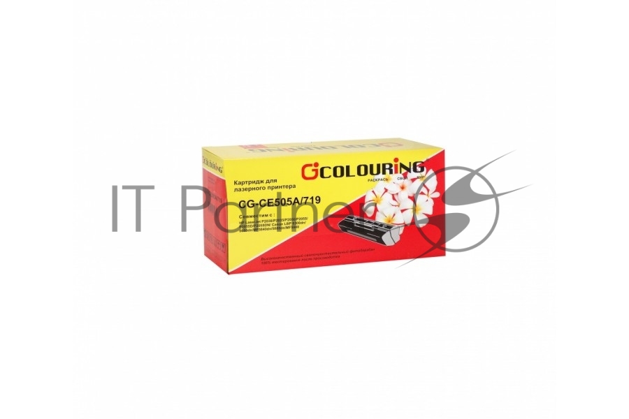 Картридж лазерный Colouring CG CE505A/CF280A/719 черный (2300 стр.) для HP LJ P2030/P2035/P2050/P2055/P2055D/P2055DN/Canon LBP 6300dn/6650dn/MF5840dn/5880dn/MF5940