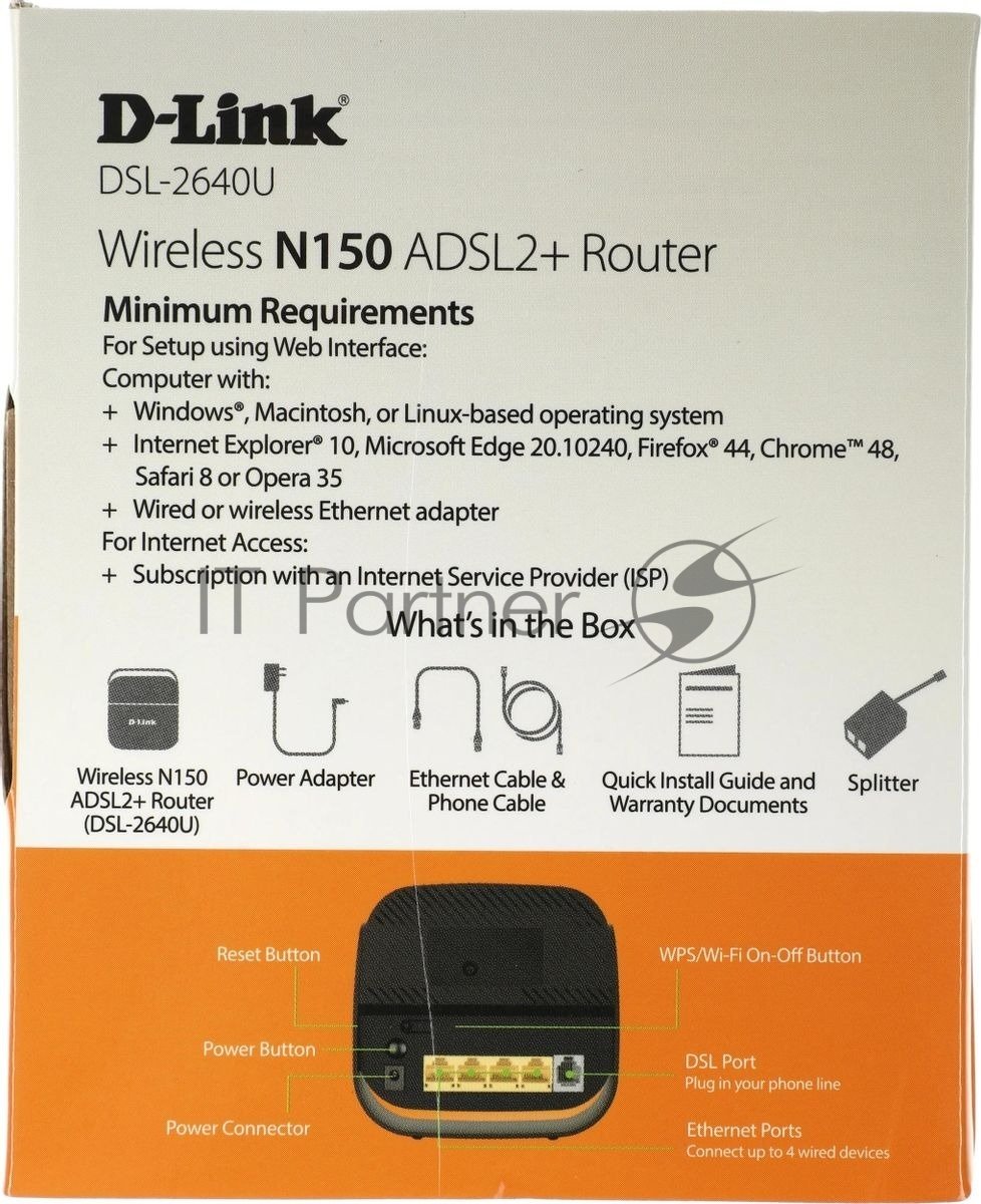 Роутер беспроводной D-Link DSL-2640U/R1A ADSL2+ черный ANNEX А